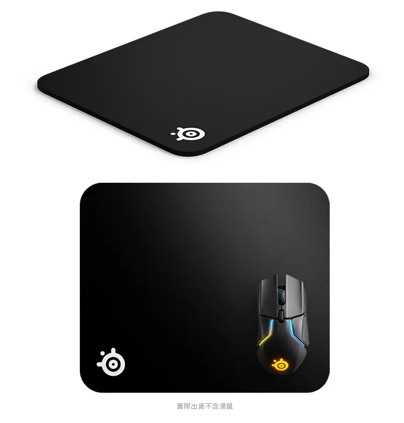 SteelSeries賽睿QcK電競鼠墊 Heavy Medium