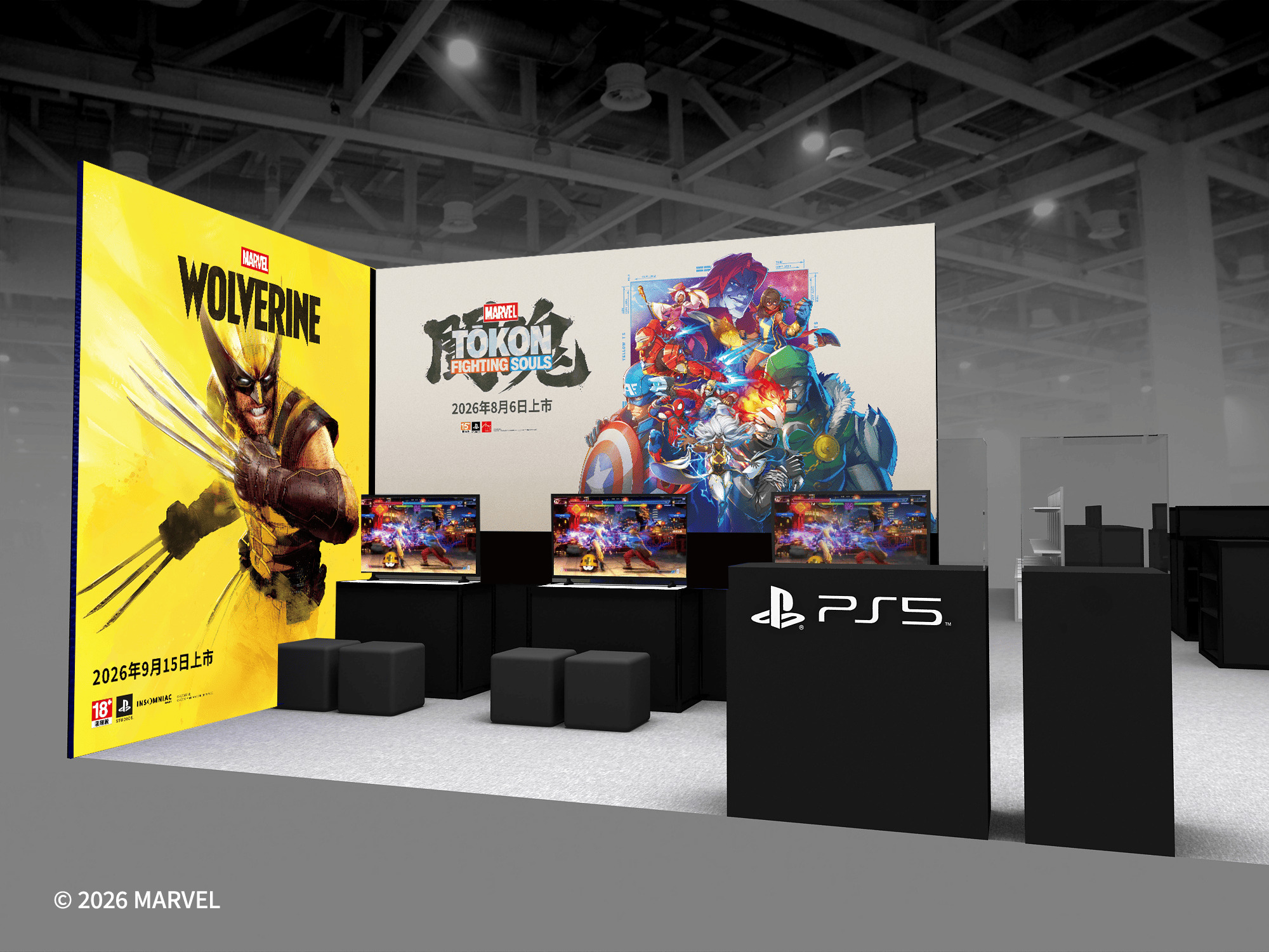 宏碁遊戲宣布《漫威鬥魂》(《MARVEL Tōkon: Fighting Souls》)於漫畫博覽會登場