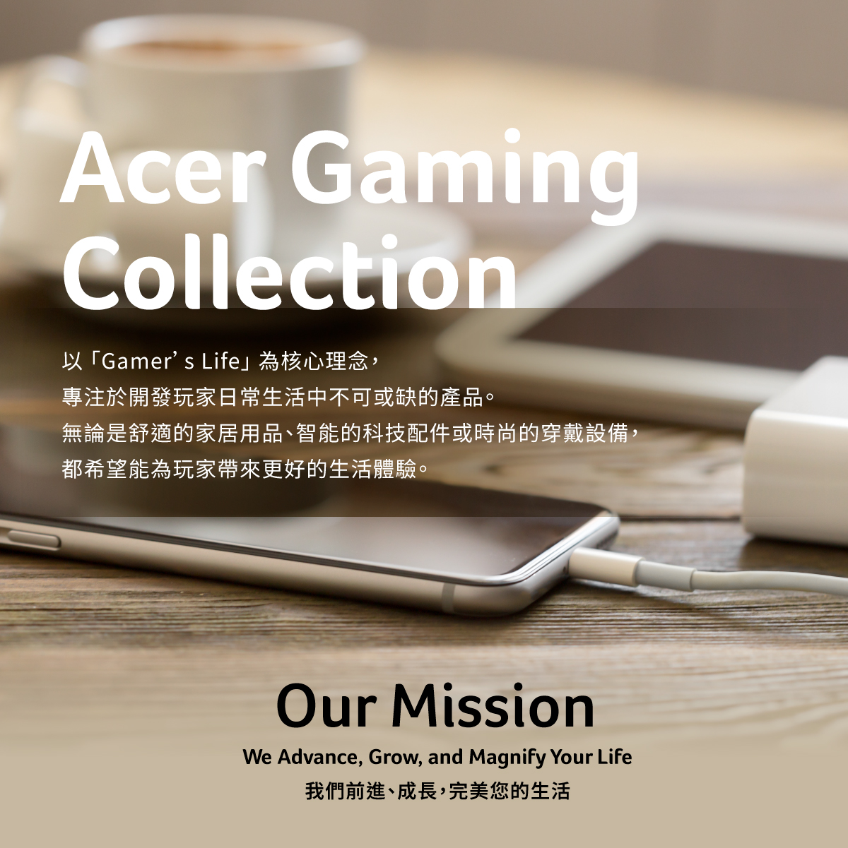 AGM USB-C to USB-C 240W新型專利充電線2.0m-黑