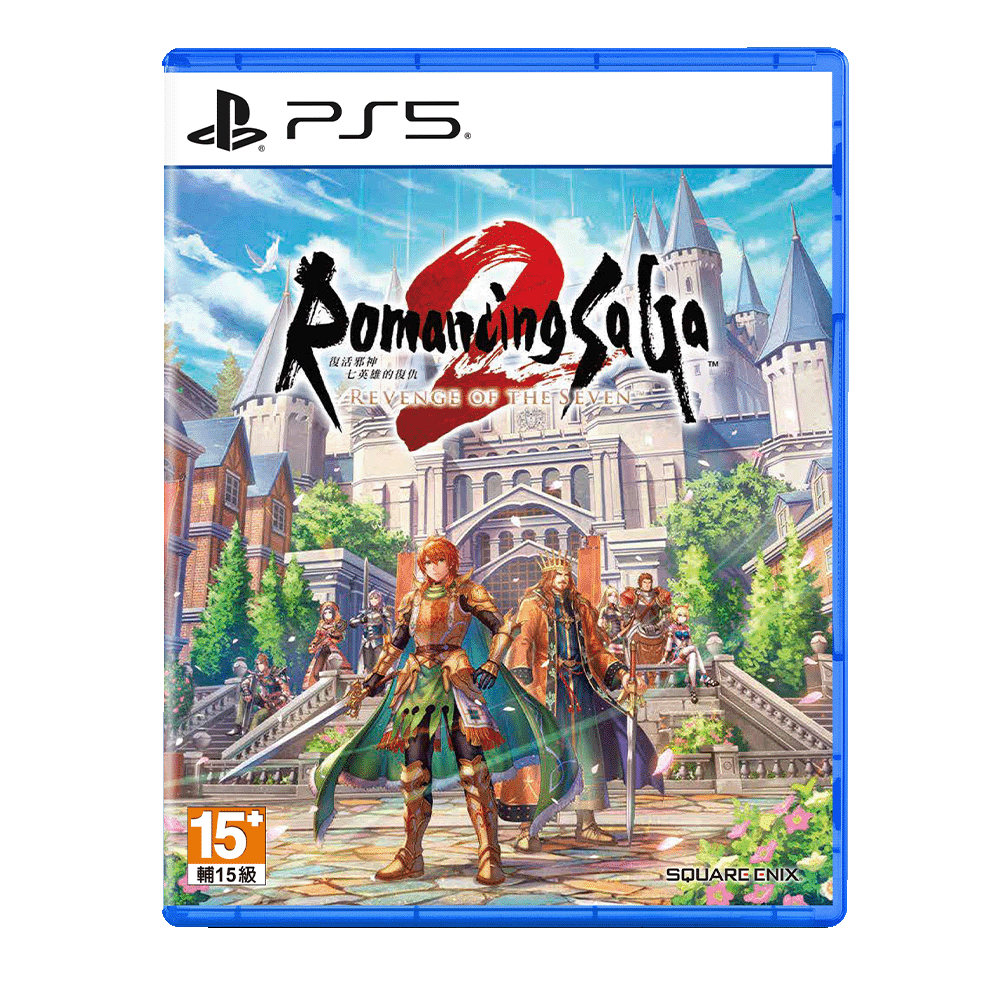 PS5 復活邪神2 七英雄的復仇