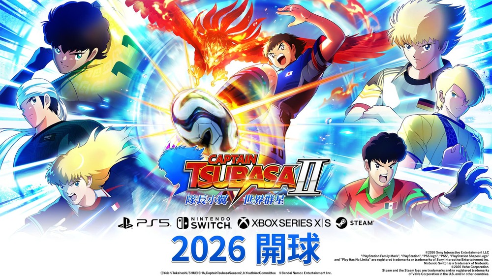 NS 隊長小翼2 世界群星中文版 (預購8.27發售)
