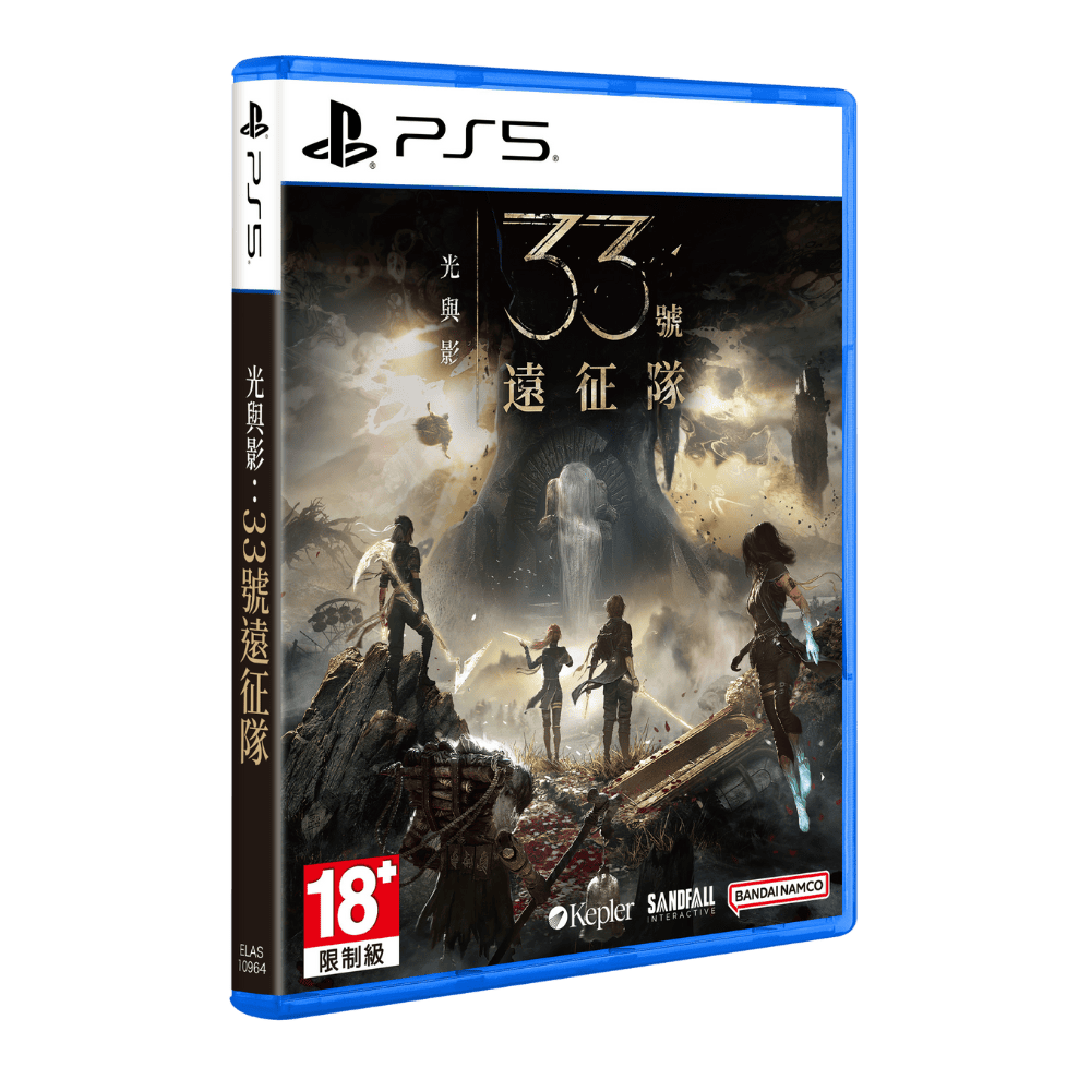PS5 Clair obscur: expedition 33 光與影：33號遠征隊