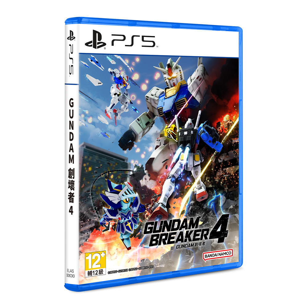 PS5 GUNDAM 創壞者4 標準版