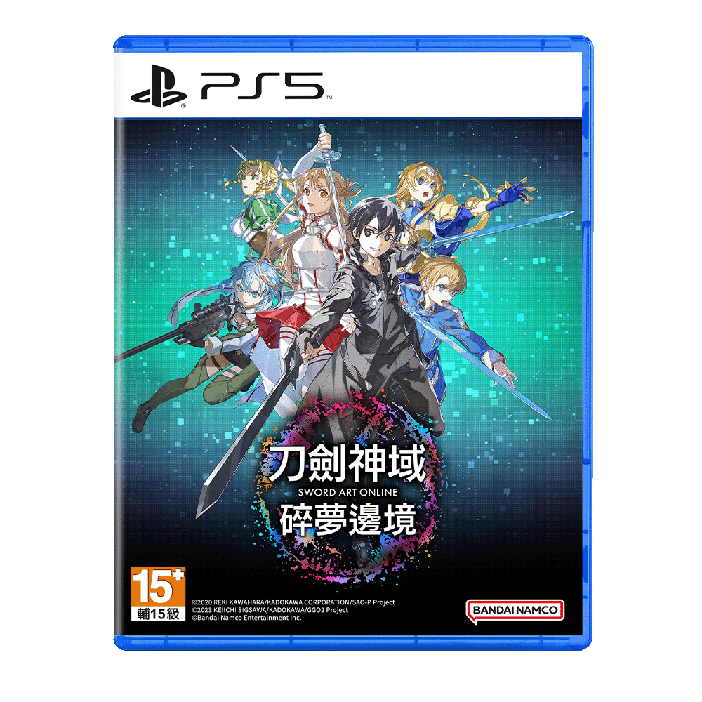 PS5 刀劍神域 碎夢邊境 中文版