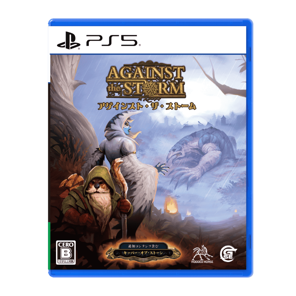 PS5 Against the Storm 風暴之城 (預購 7.16 發售)