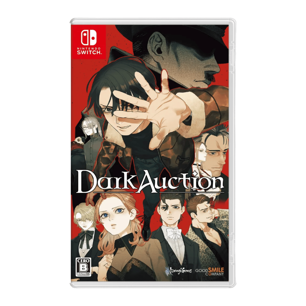 NS Dark Auction 暗黑拍賣