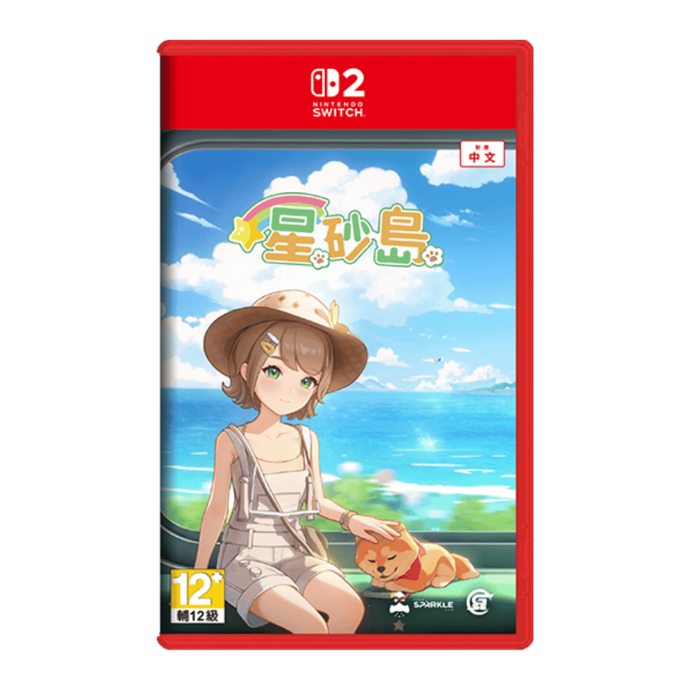 NS2 Starsand Island 星砂島 (預購 8.20發售)