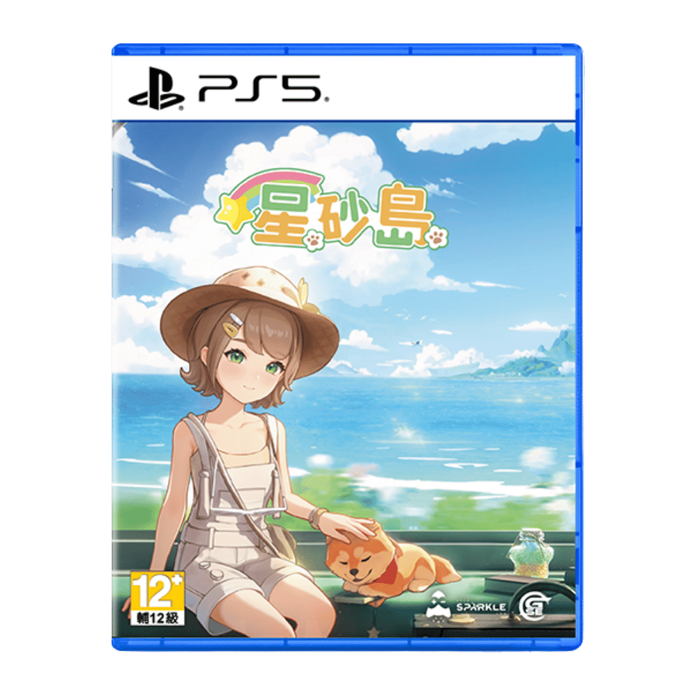PS5 Starsand Island 星砂島 (預購 8.20發售)
