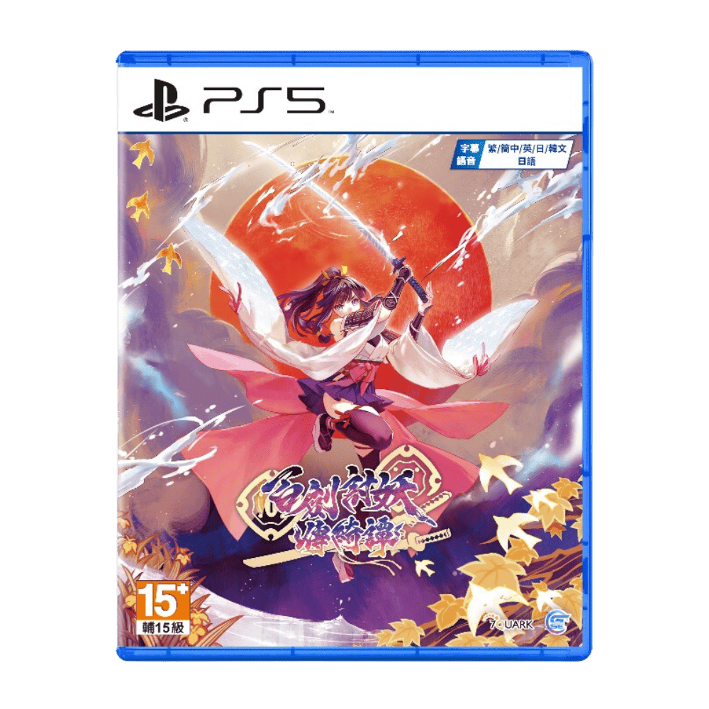 PS5 百劍討妖傳綺譚 亞洲版 普通版