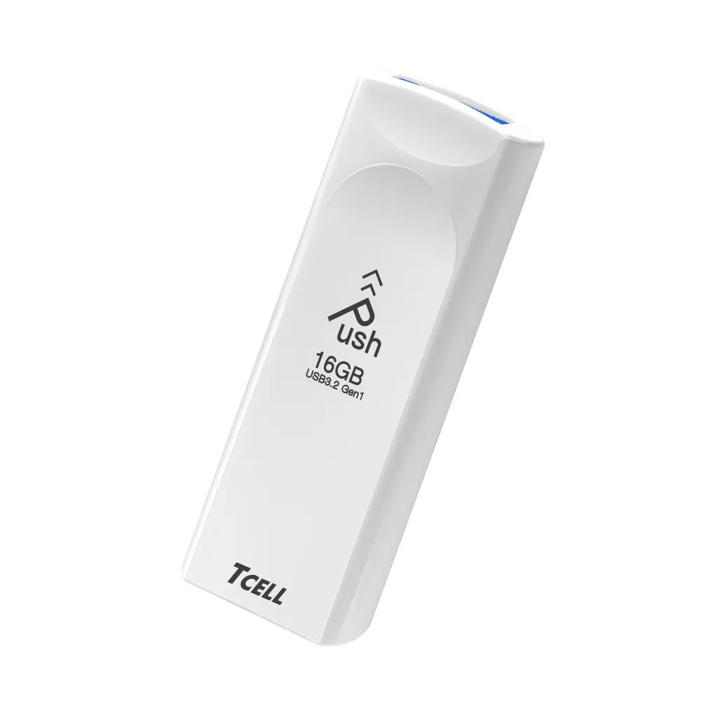 TCELL USB3.2 Push推推隨身碟(珍珠白)-16GB