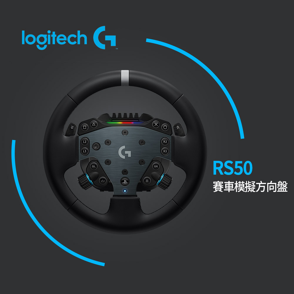Logitech G RS50 System For PlayStation/PC