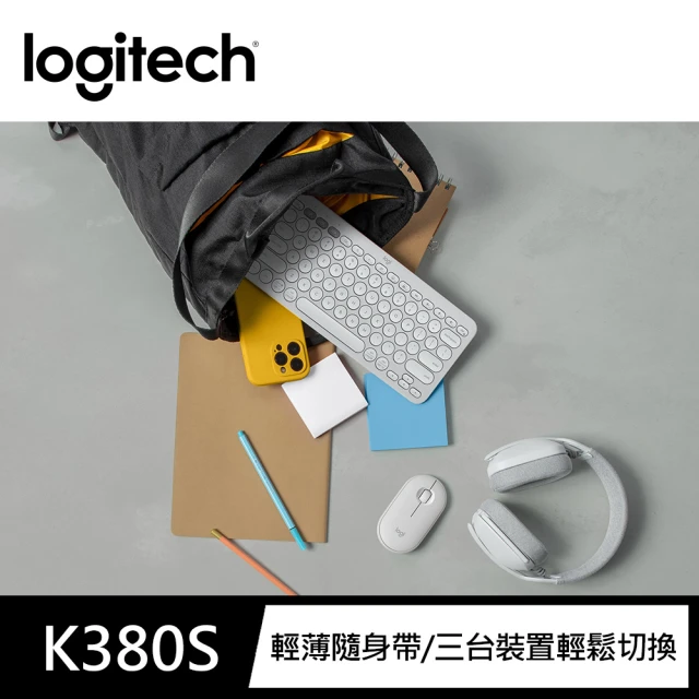 Logitech羅技 Pebble Keys 2 K380s 跨平台藍牙鍵盤 - 珍珠白