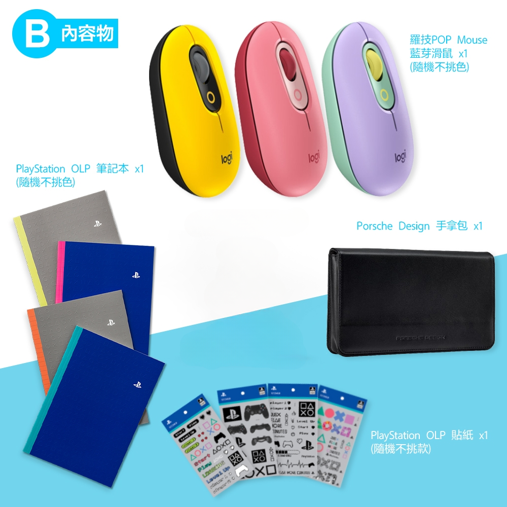 Acer Gaming 澎派箱