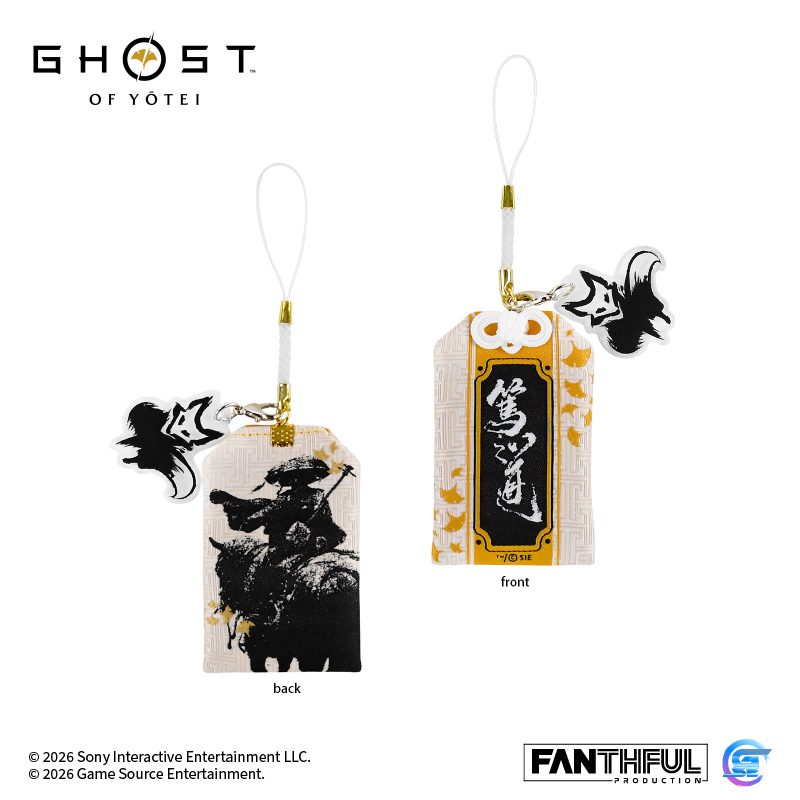 羊蹄山戰鬼 御守吊飾 (預購 2026.4.10 發售)