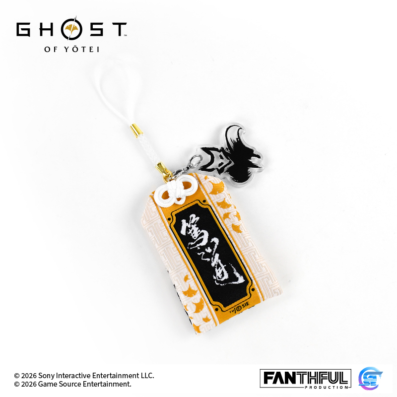 羊蹄山戰鬼 御守吊飾 (預購 2026.4.10 發售)