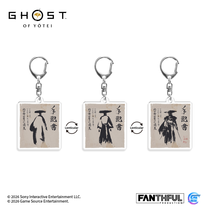 羊蹄山戰鬼 光柵壓克力鑰匙圈 (預購 2026.4.10 發售)