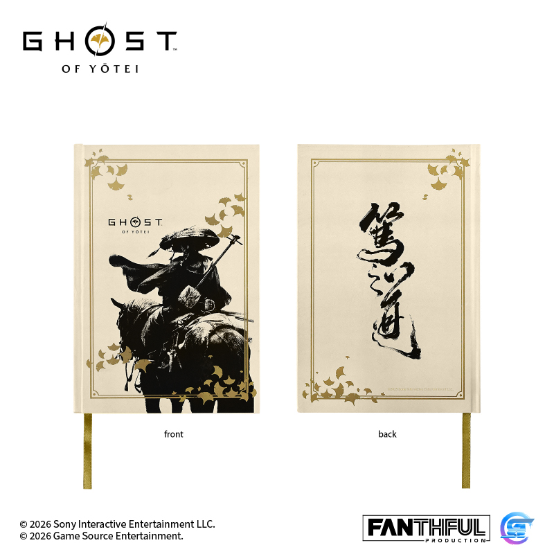 羊蹄山戰鬼 A5筆記本 (預購 2026.4.10 發售)