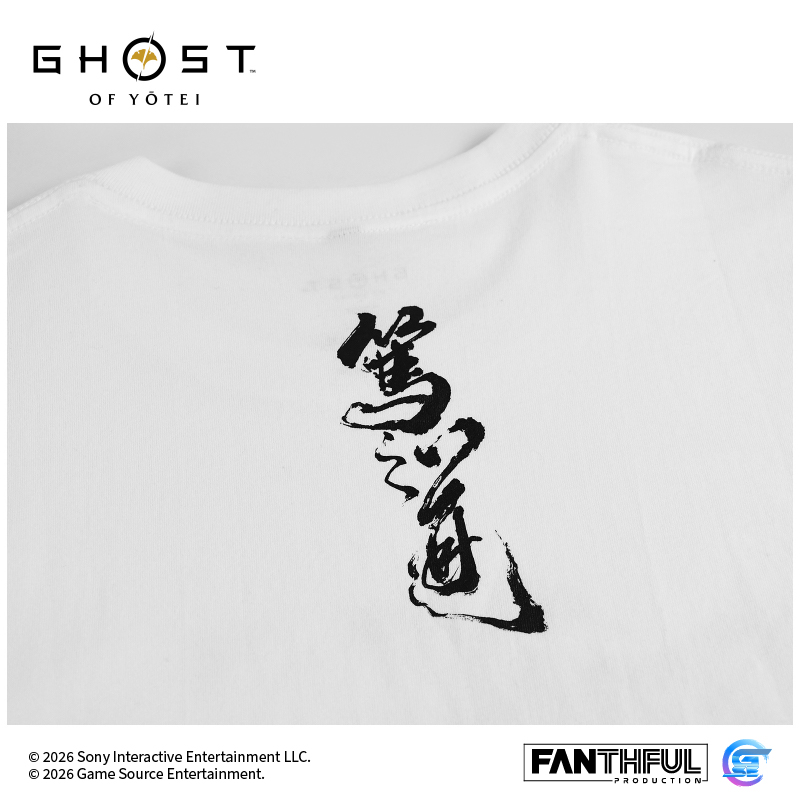 羊蹄山戰鬼 T-Shirt 白色 2XL   (預購 2026.4.10 發售)
