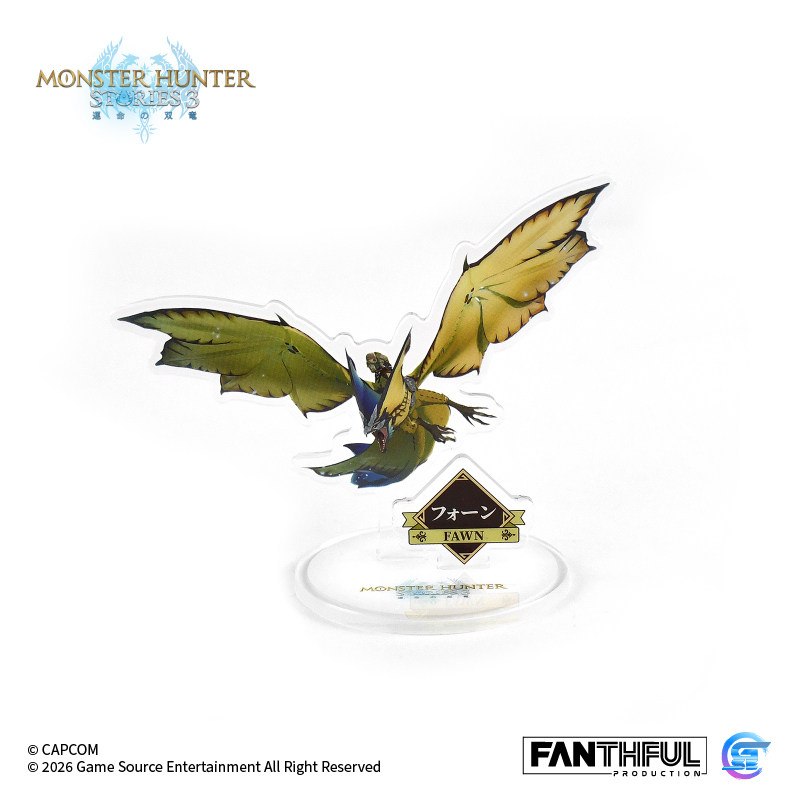 Fanthful《魔物獵人物語3 : 命運雙龍》 壓克力立牌盲盒 [隨行獸]【整盒全10款】 ( 預購 5.8 發售 )