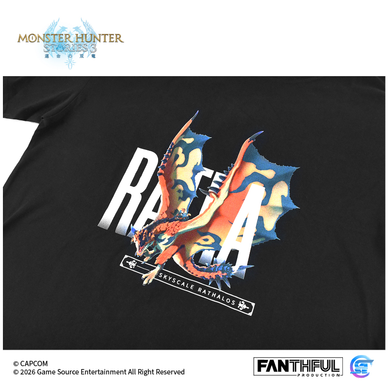 Fanthful《魔物獵人物語3 : 命運雙龍》 純棉 T-Shirt (黑色) (XL) ( 預購 5.8 發售 )