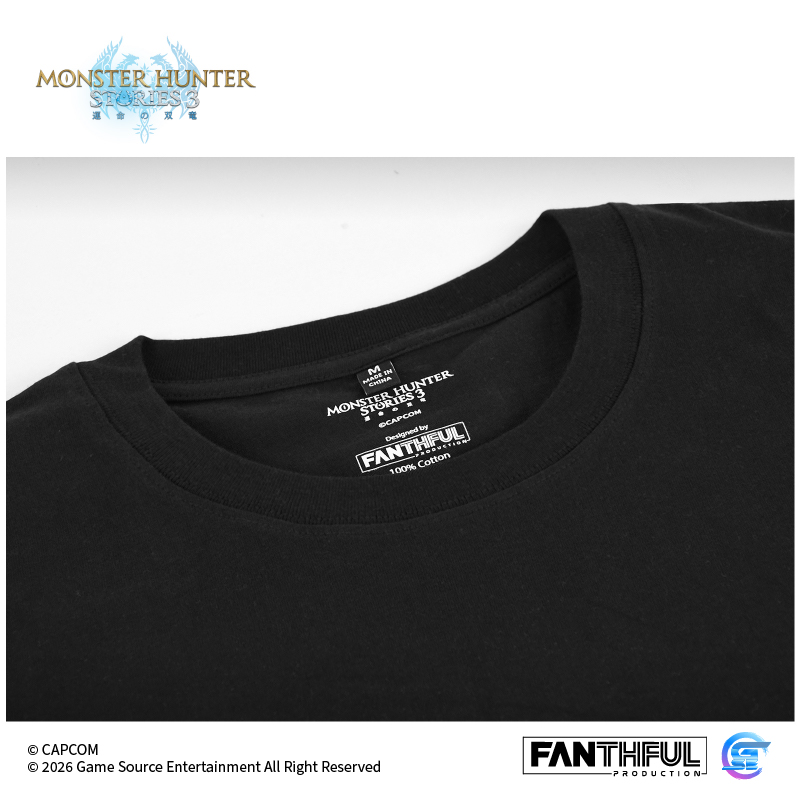 Fanthful《魔物獵人物語3 : 命運雙龍》 純棉 T-Shirt (黑色) (XL) ( 預購 5.8 發售 )
