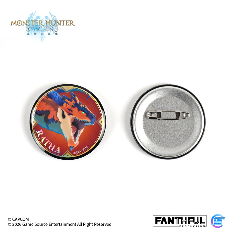 Fanthful《魔物獵人物語3 : 命運雙龍》 馬口鐵徽章盲盒 [隨行獸]【整盒/全10款】(預購 5.8 發售)