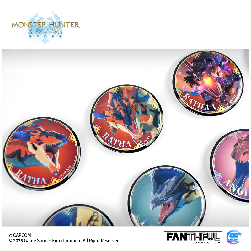 Fanthful《魔物獵人物語3 : 命運雙龍》 馬口鐵徽章盲盒 [隨行獸]【整盒/全10款】(預購 5.8 發售)