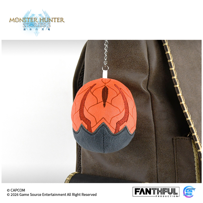 Fanthful《魔物獵人物語3 : 命運雙龍》 毛絨吊飾 [蛋石]  (預購5.8發售)