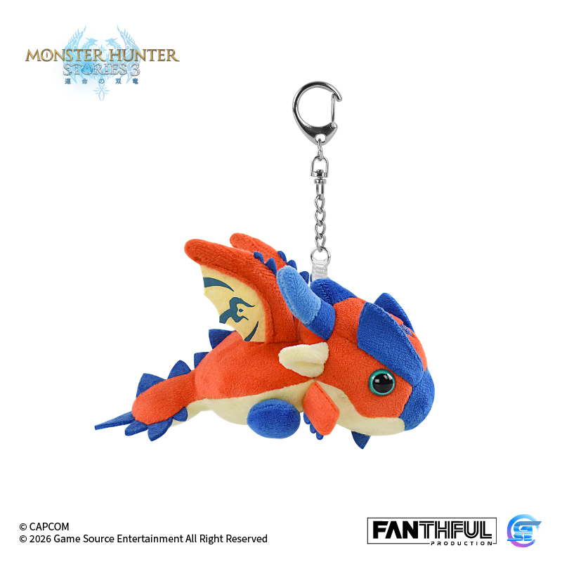 Fanthful《魔物獵人物語3 : 命運雙龍》 毛絨吊飾 [火龍擂斯] (預購5.8發售)
