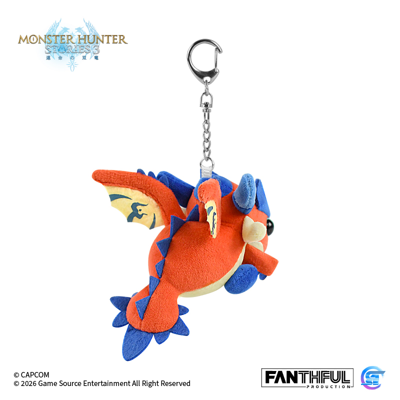 Fanthful《魔物獵人物語3 : 命運雙龍》 毛絨吊飾 [火龍擂斯] (預購5.8發售)