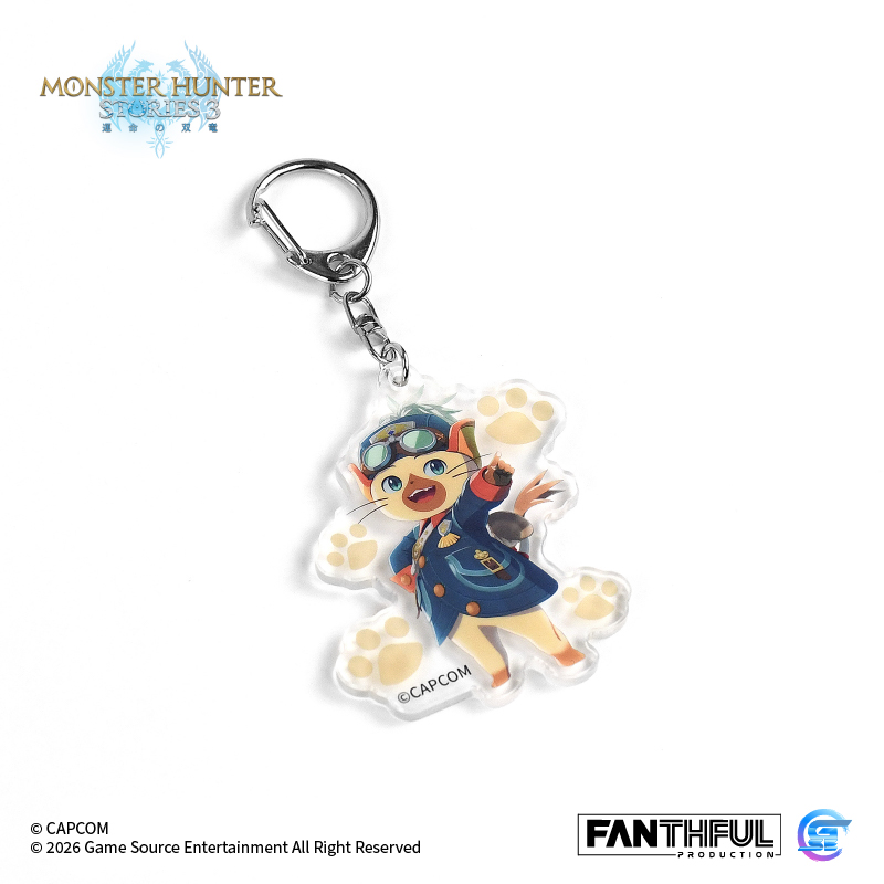 Fanthful《魔物獵人物語3 : 命運雙龍》 壓克力匙扣 [艾露貓魯迪] ( 預購5.8發售 )