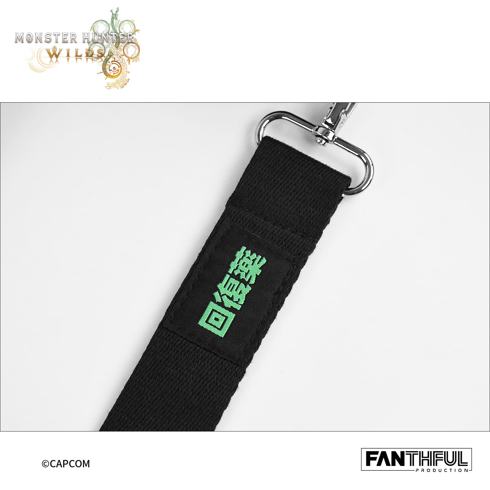 ⟪魔物獵人 荒野⟫ -毛絨包 [回復藥]