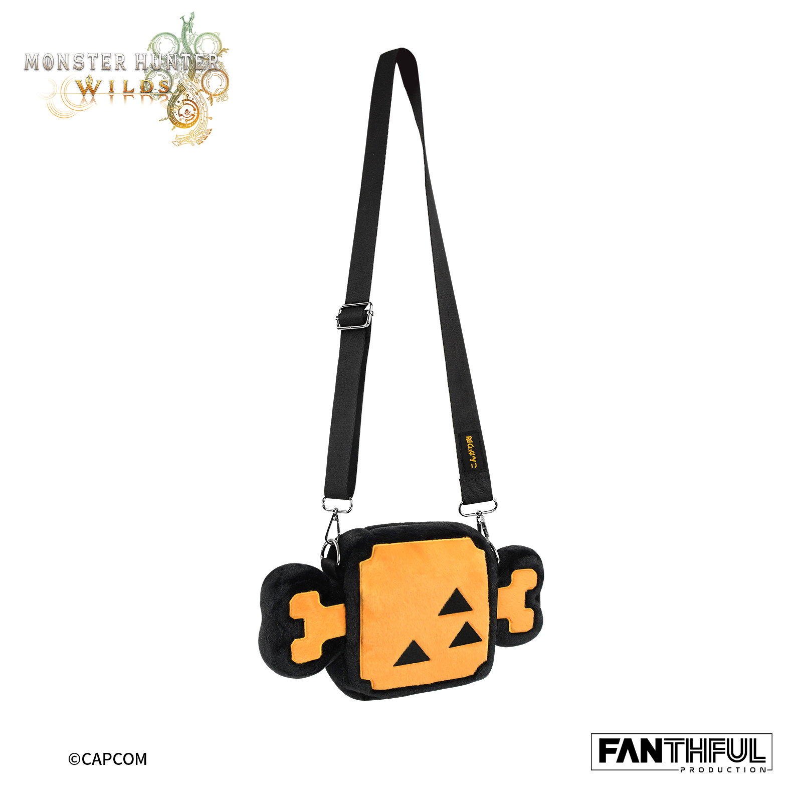 ⟪魔物獵人 荒野⟫-毛絨包 [熟肉]