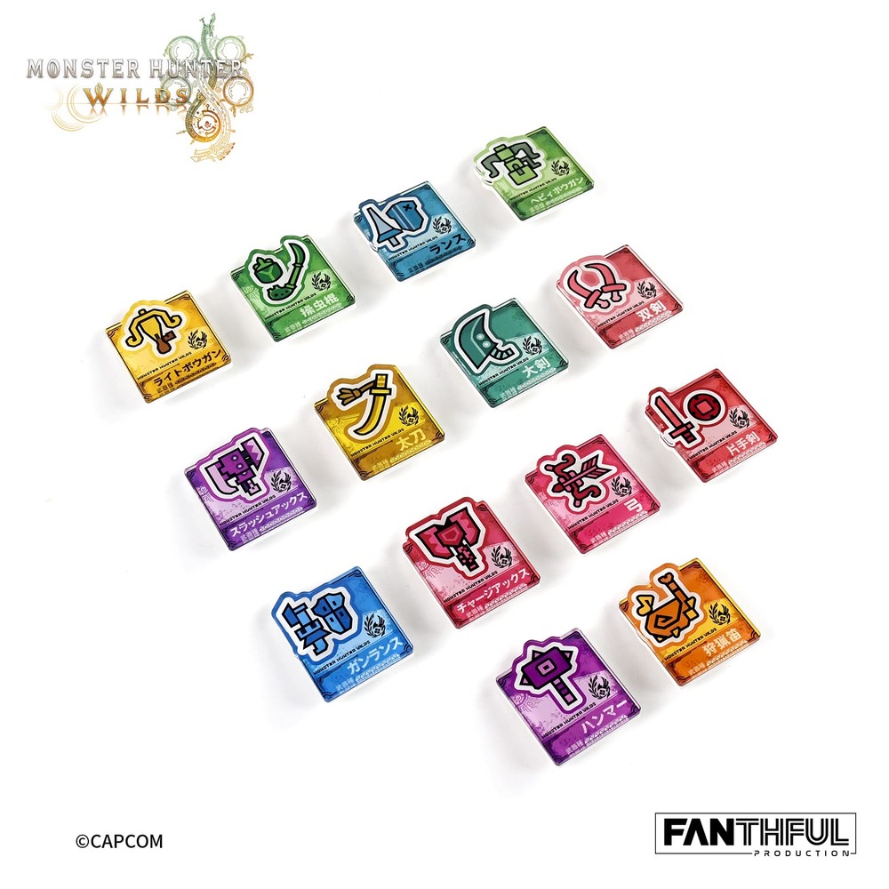 ⟪魔物獵人 荒野⟫-武器壓克力別針徽章盲盒 [整盒14款]