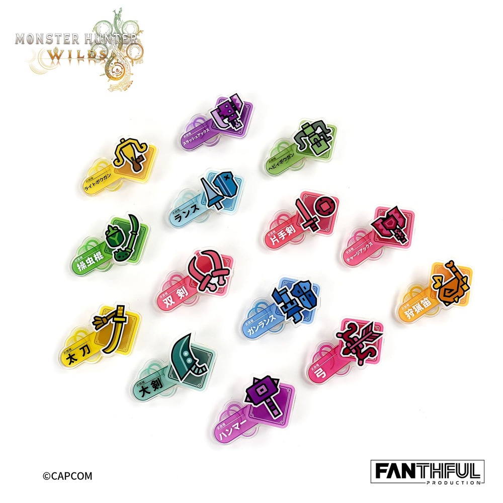 ⟪魔物獵人 荒野⟫-武器壓克力夾子盲盒 [整盒14款] (預購2.13 發售)