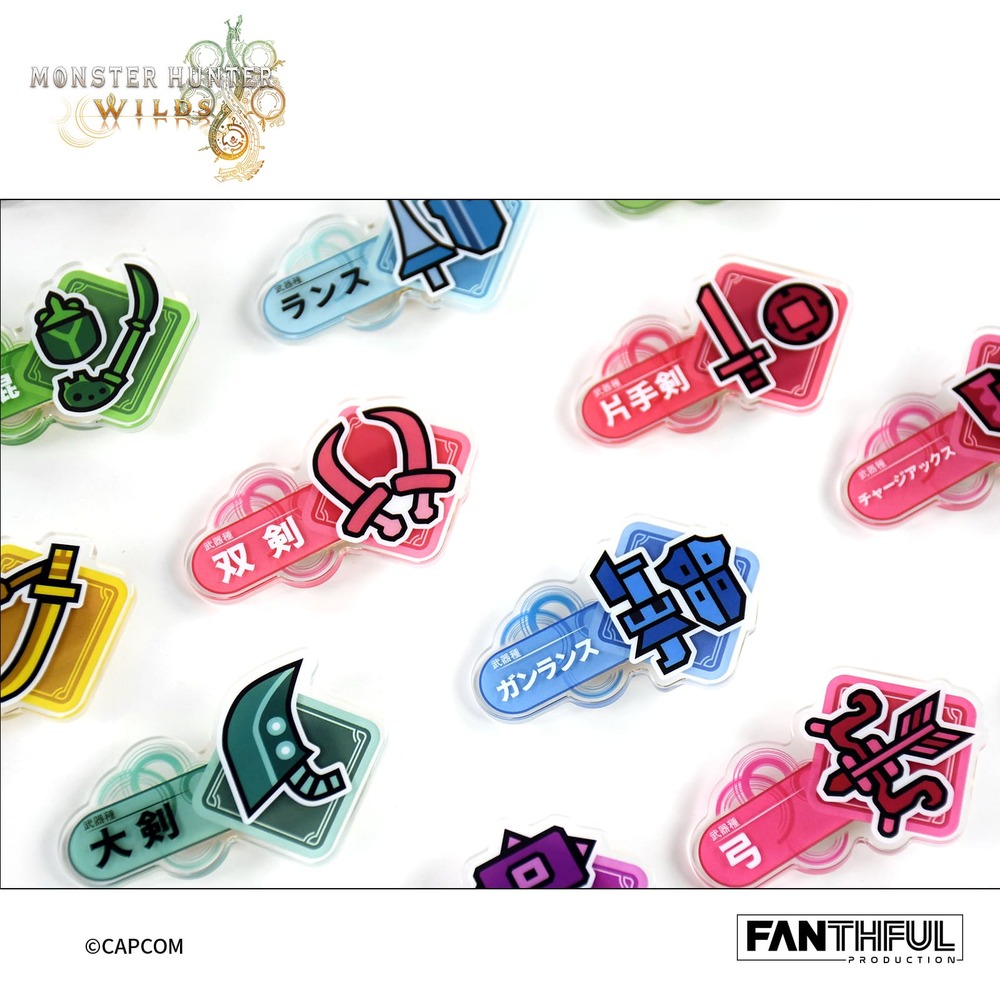 ⟪魔物獵人 荒野⟫-武器壓克力夾子盲盒 [整盒14款] (預購2.13 發售)