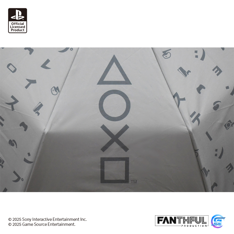 PlayStation® 周邊精品-雨傘 (預購2026.2.6發售)
