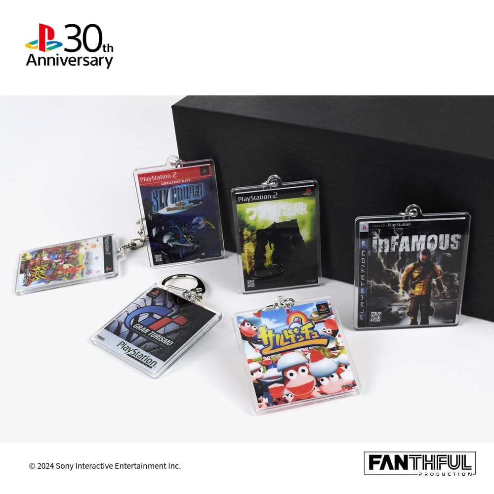 PlayStation® 30周年 壓克力鑰匙圈盲盒 (整盒8款)