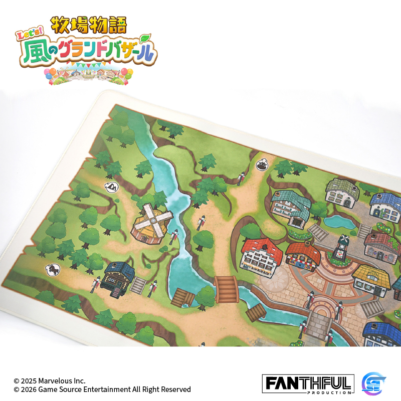 《牧場物語來吧！風之繁華市集》地圖主題桌墊
