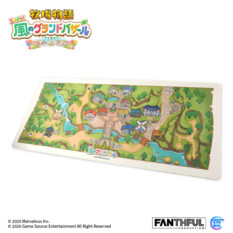 《牧場物語來吧！風之繁華市集》地圖主題桌墊