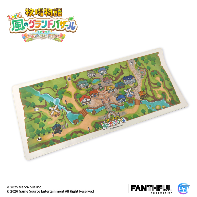 《牧場物語來吧！風之繁華市集》地圖主題桌墊