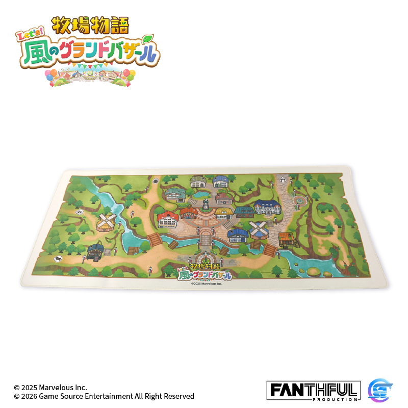 《牧場物語來吧！風之繁華市集》地圖主題桌墊