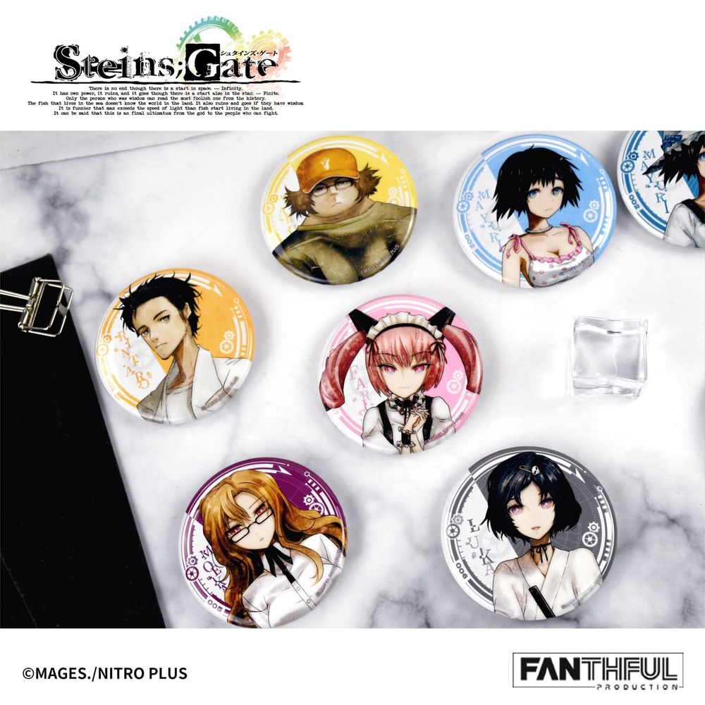 《命運石之門STEINS;GATE》馬口鐵徽章盲盒 [整盒10款]