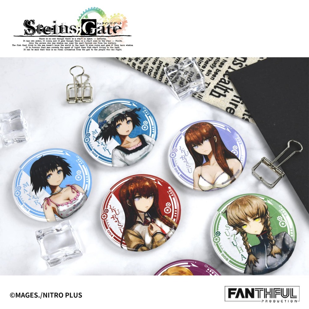 《命運石之門STEINS;GATE》馬口鐵徽章盲盒 [整盒10款]
