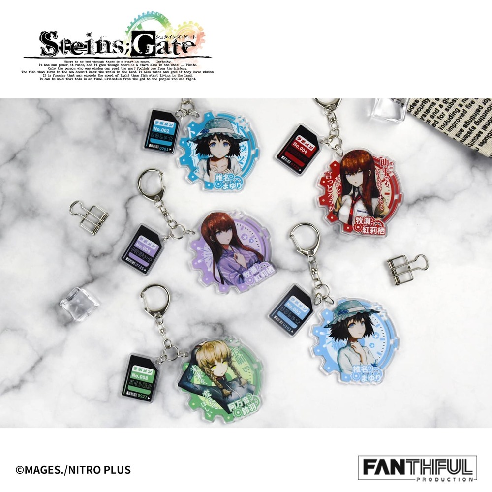 《命運石之門STEINS;GATE》壓克力吊飾盲盒 [整盒10款]