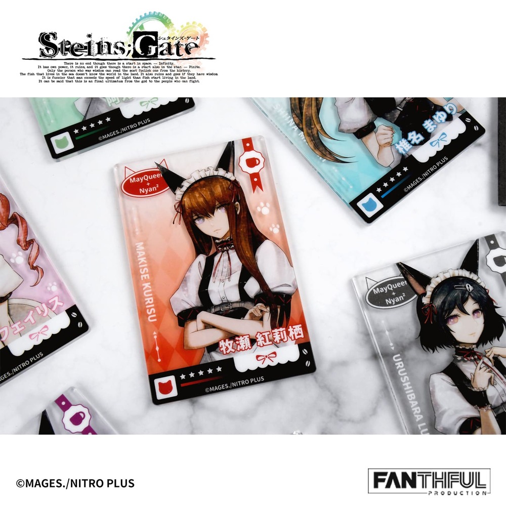 《命運石之門STEINS;GATE》壓克力透卡盲盒 [整盒10款]