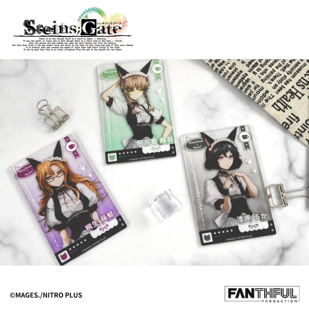 《命運石之門STEINS;GATE》壓克力透卡盲盒 [整盒10款]