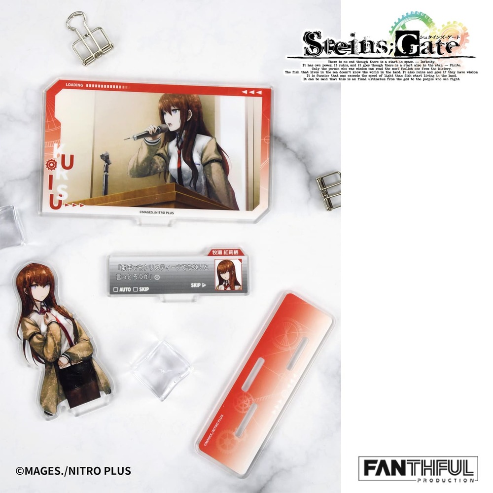 《命運石之門STEINS;GATE》壓克力立牌 [牧瀬紅莉栖]