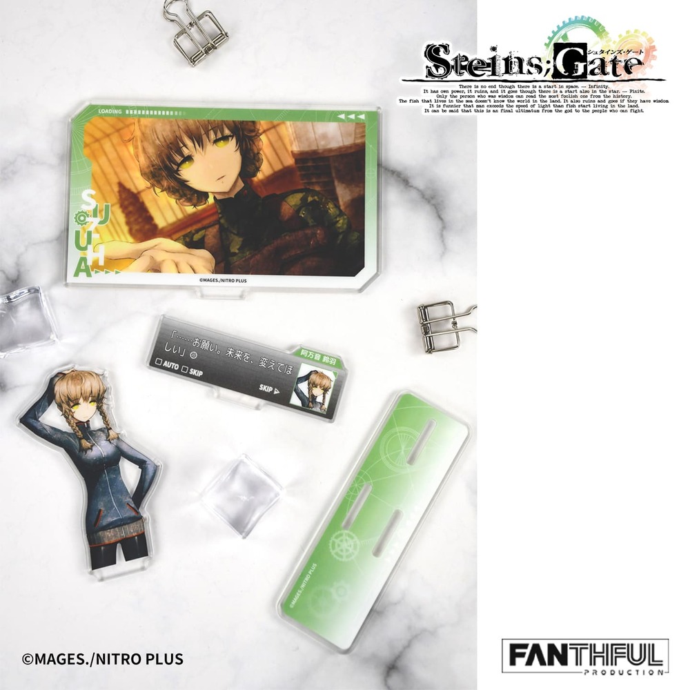 《命運石之門STEINS;GATE》壓克力立牌 [阿萬音鈴羽]