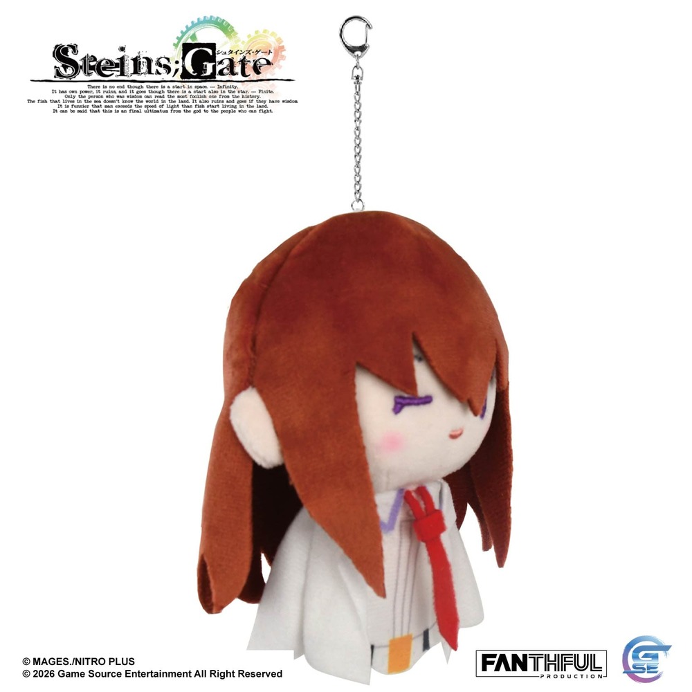 《命運石之門STEINS;GATE》毛絨吊飾 [牧瀬紅莉栖 白衣助手]